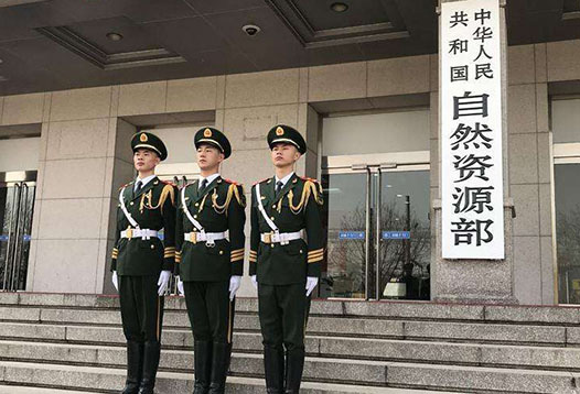 7月1日起，2000國(guó)家大地坐標(biāo)系全面啟用！