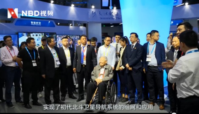 GPS不再是唯一選擇，北斗三號衛(wèi)星體系即將建設(shè)完成