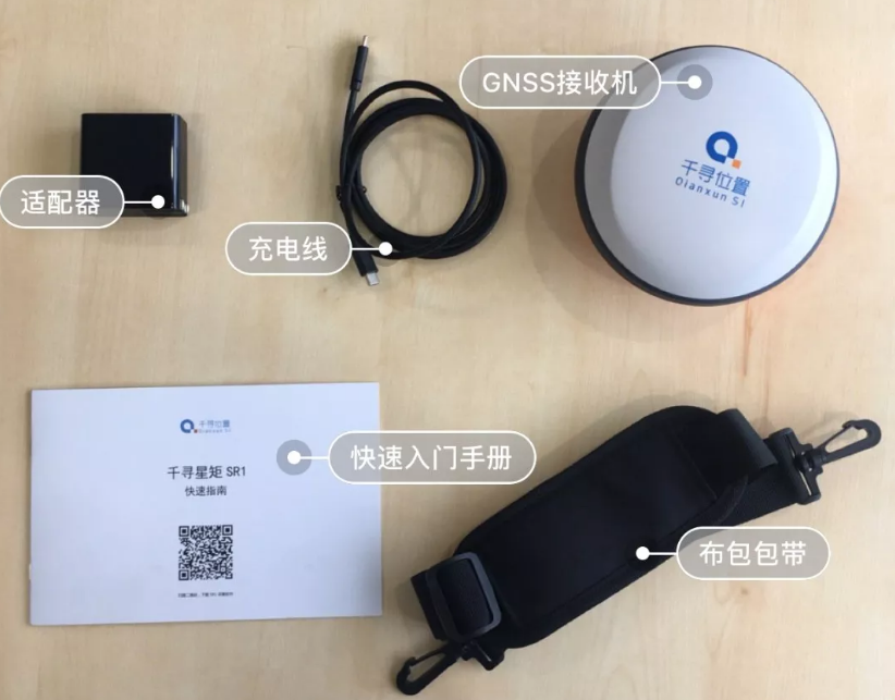 專業(yè)測量設(shè)備千尋星矩SR1RTK：在各種測量場景中表現(xiàn)如何？