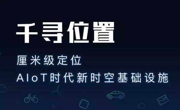 為什么使用千尋cors服務？它有什么優(yōu)勢？